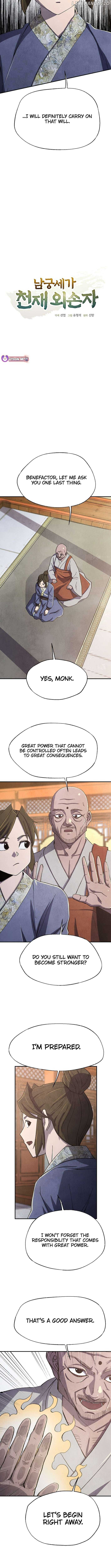 The Genius Grandson of Namgung Clan Chapter 62 47 04