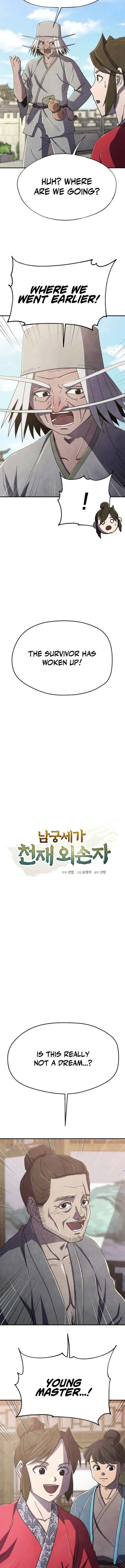 The Genius Grandson of Namgung Clan Chapter 78 57 05