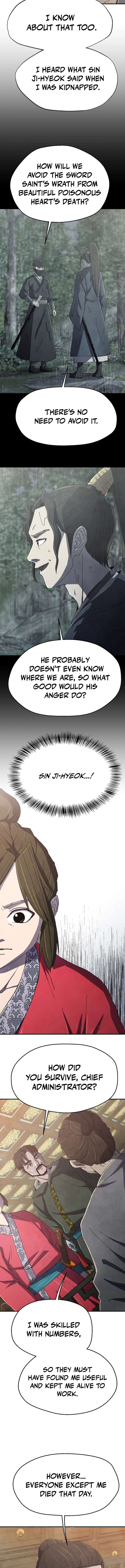 The Genius Grandson of Namgung Clan Chapter 78 59 07