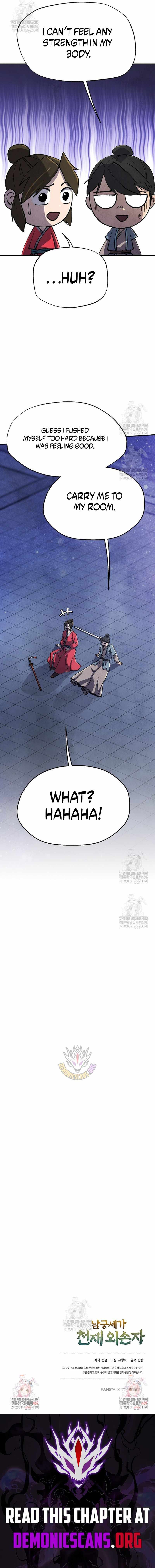 The Genius Grandson of Namgung Clan Chapter 85 59 13