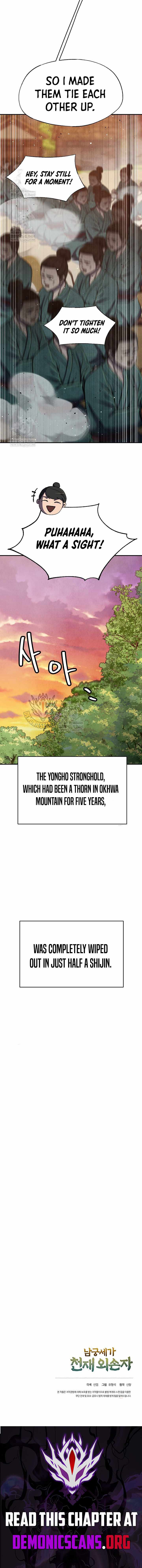 The Genius Grandson of Namgung Clan Chapter 87 59 13