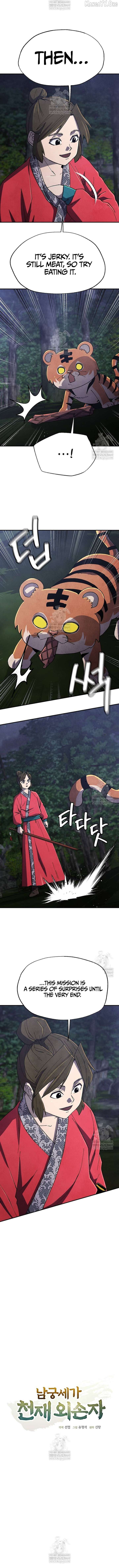The Genius Grandson of Namgung Clan Chapter 89 56 04