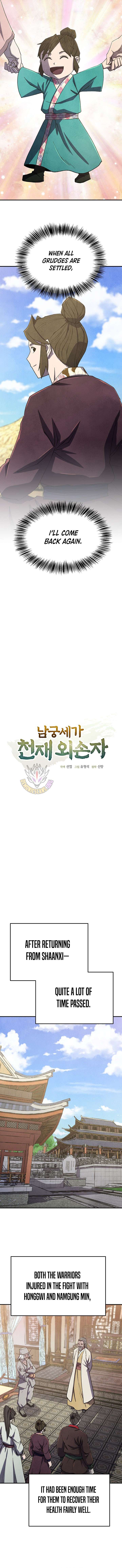 The Genius Grandson of Namgung Clan Chapter 95 48 ch 95 9