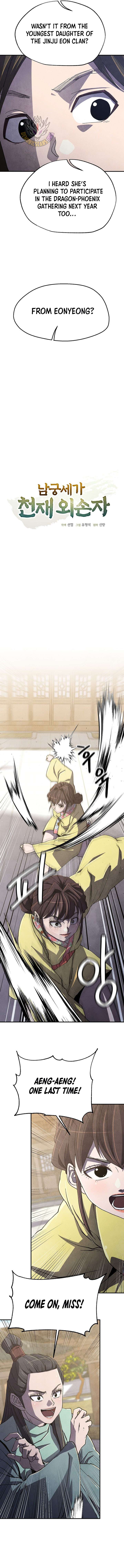ch 97 3