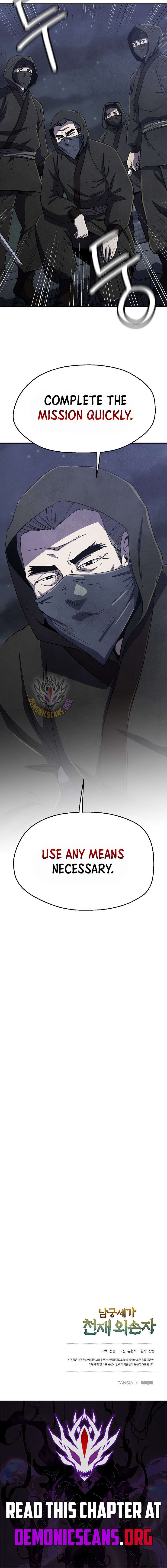 ch 98 13