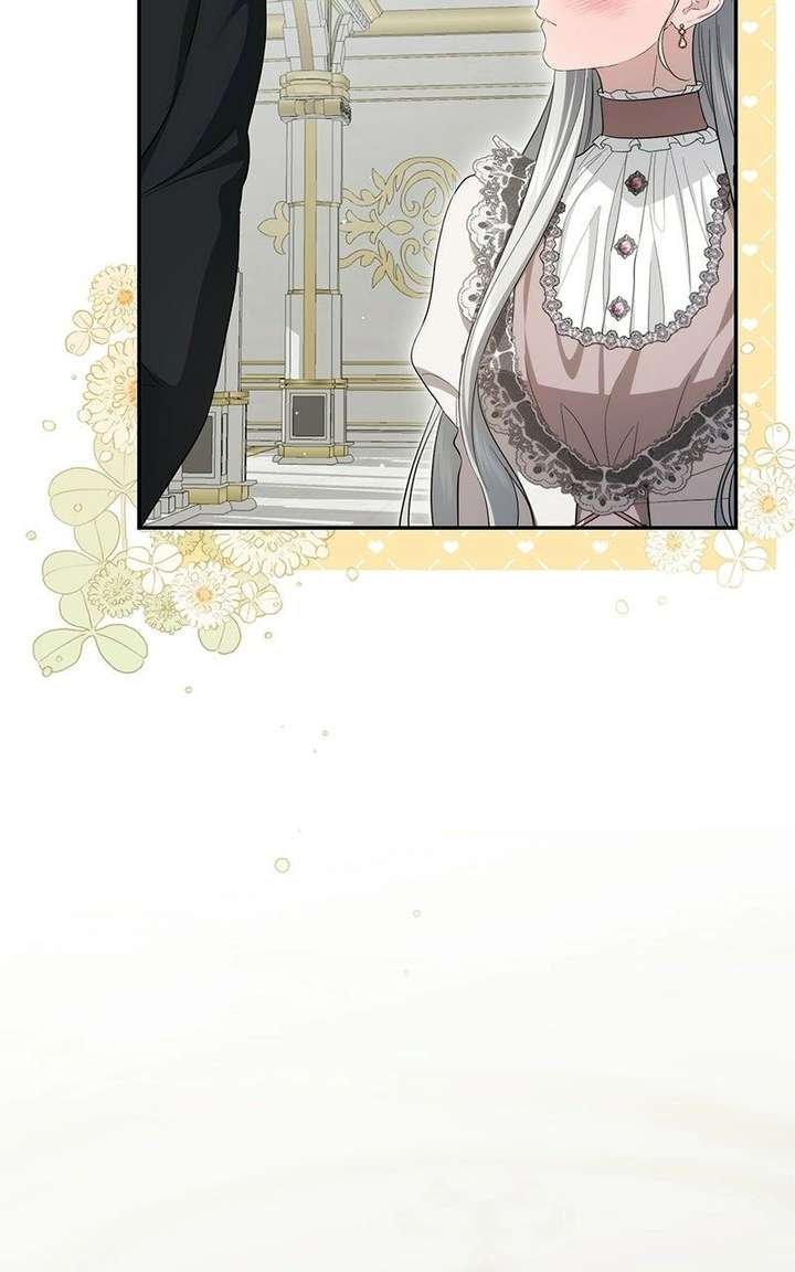 The Presepe Outside the Cage Chapter 50 408 ch 50 54