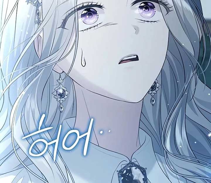 The Presepe Outside the Cage Chapter 7 577 126