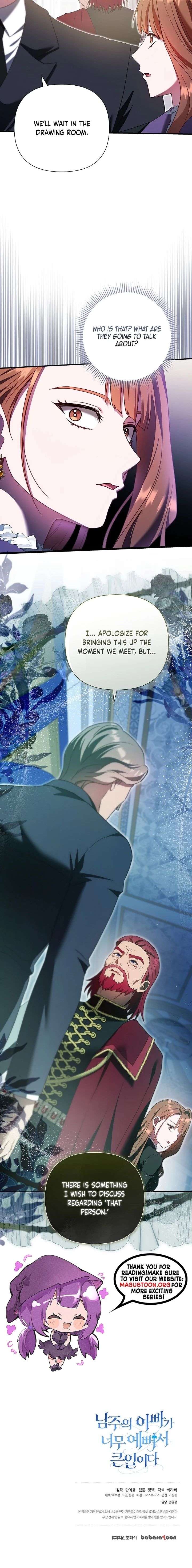 017