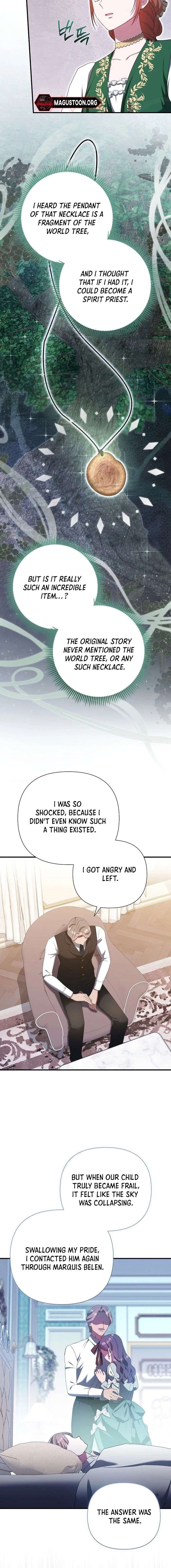 ch 65 14
