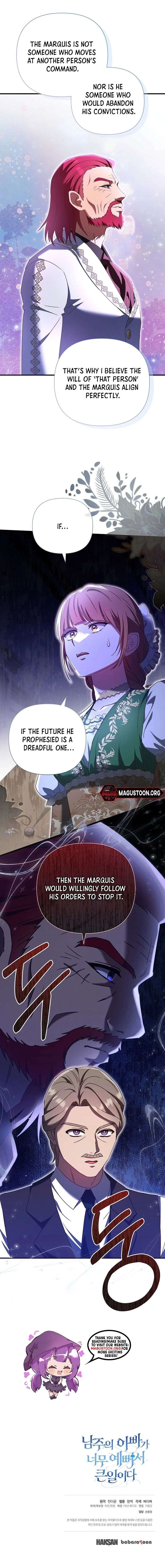 ch 65 17
