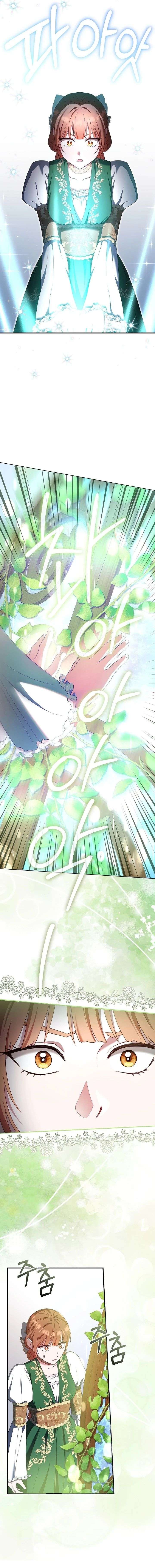 ch 65 3