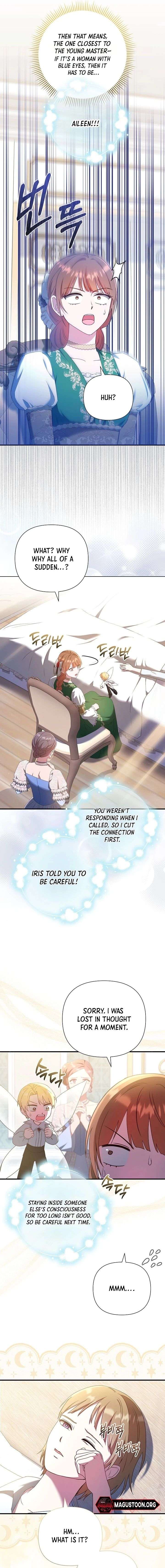ch 65 5