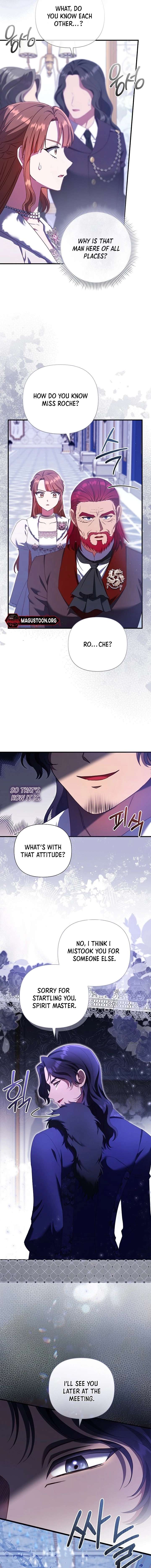ch 66 11