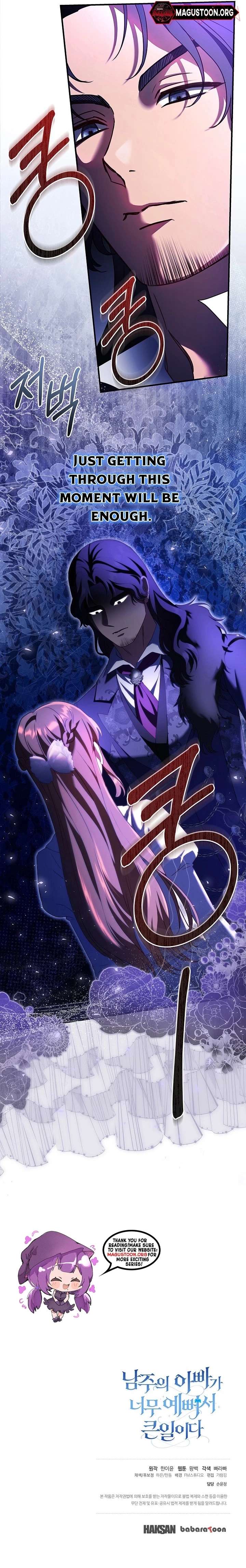 ch 66 17