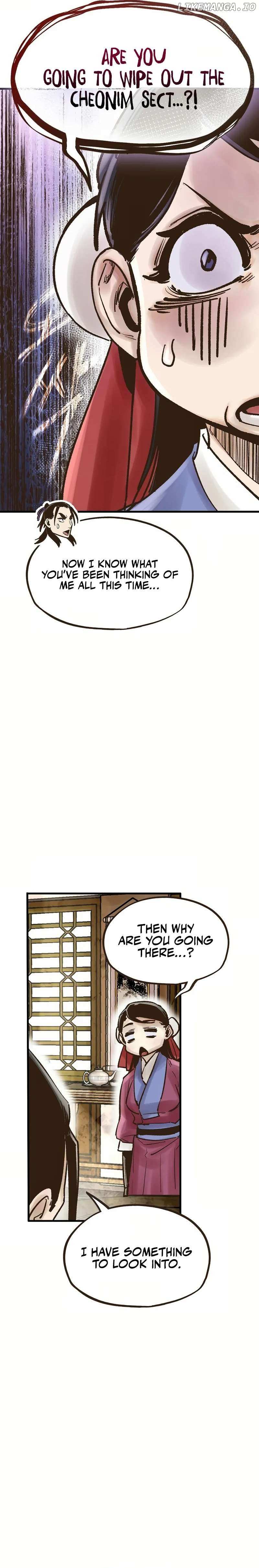 025