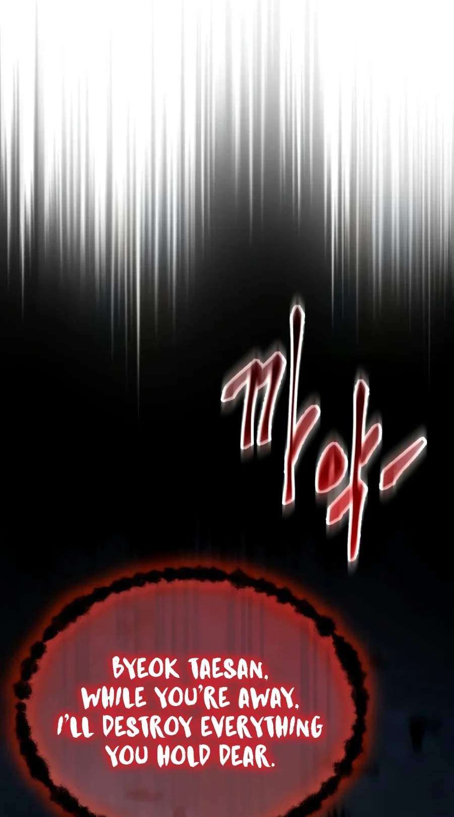 The Heavenly Demon Wants a Quiet Life Chapter 102 560 1c8057327b94 137