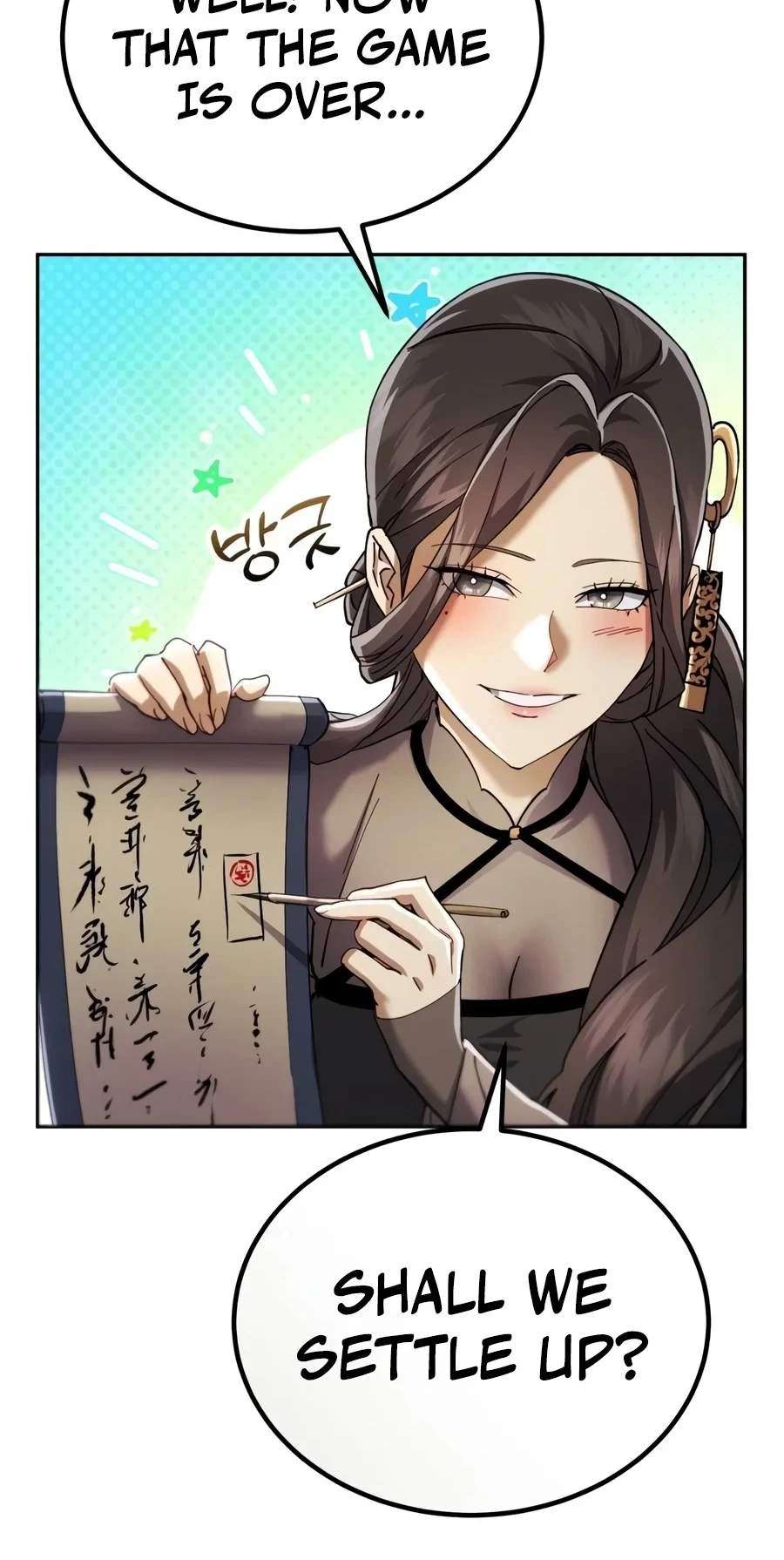 The Heavenly Demon Wants a Quiet Life Chapter 102 439 8403f9da334f 16