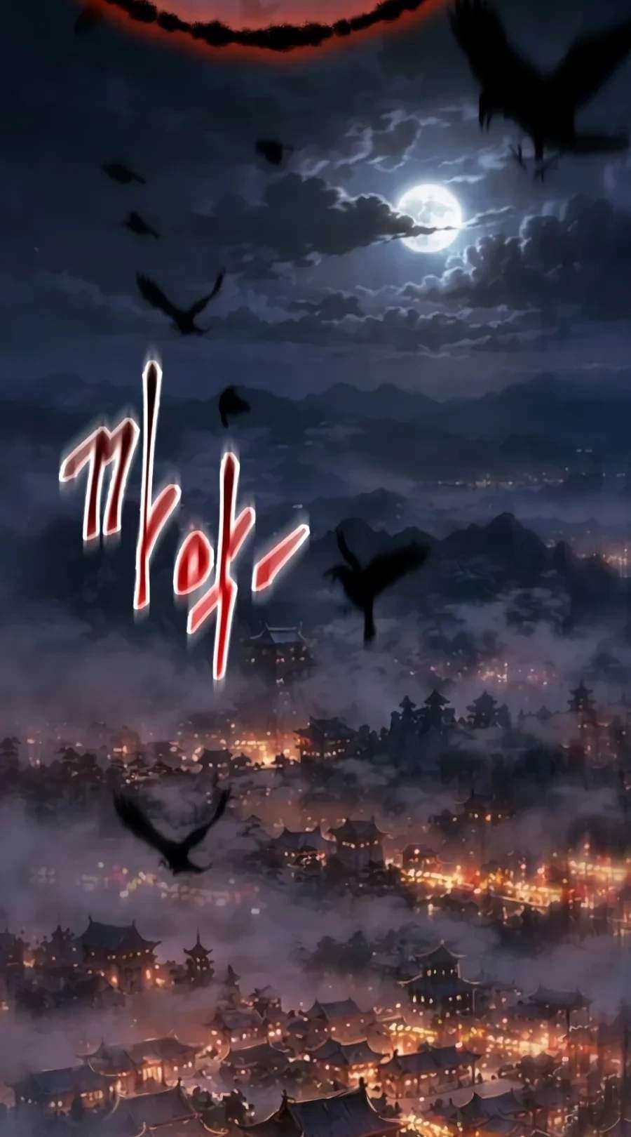 The Heavenly Demon Wants a Quiet Life Chapter 102 561 e864498920fc 138
