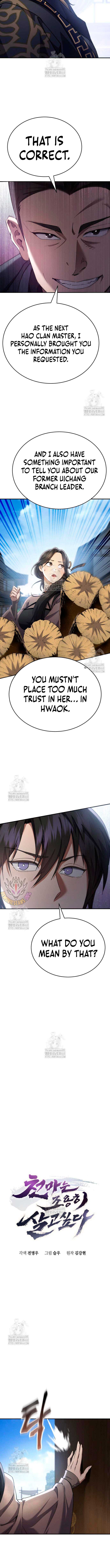The Heavenly Demon Wants a Quiet Life Chapter 44 63 4
