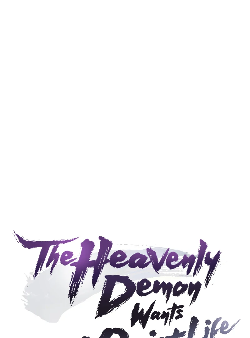 The Heavenly Demon Wants a Quiet Life Chapter 64 583 009