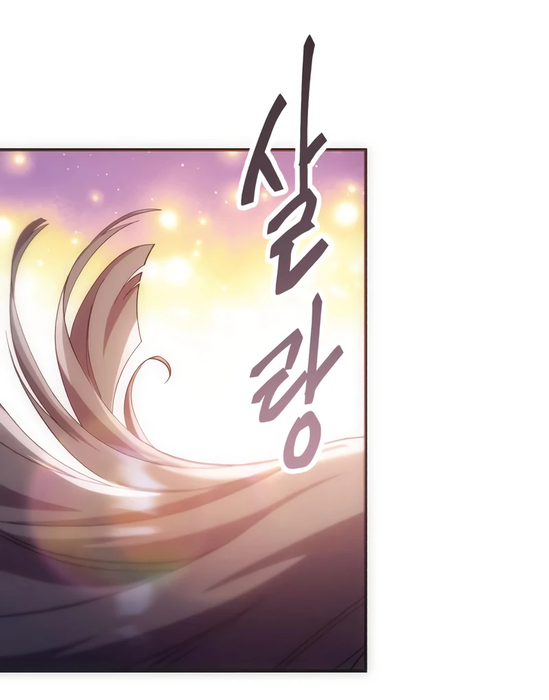 The Heavenly Demon Wants a Quiet Life Chapter 64 601 027