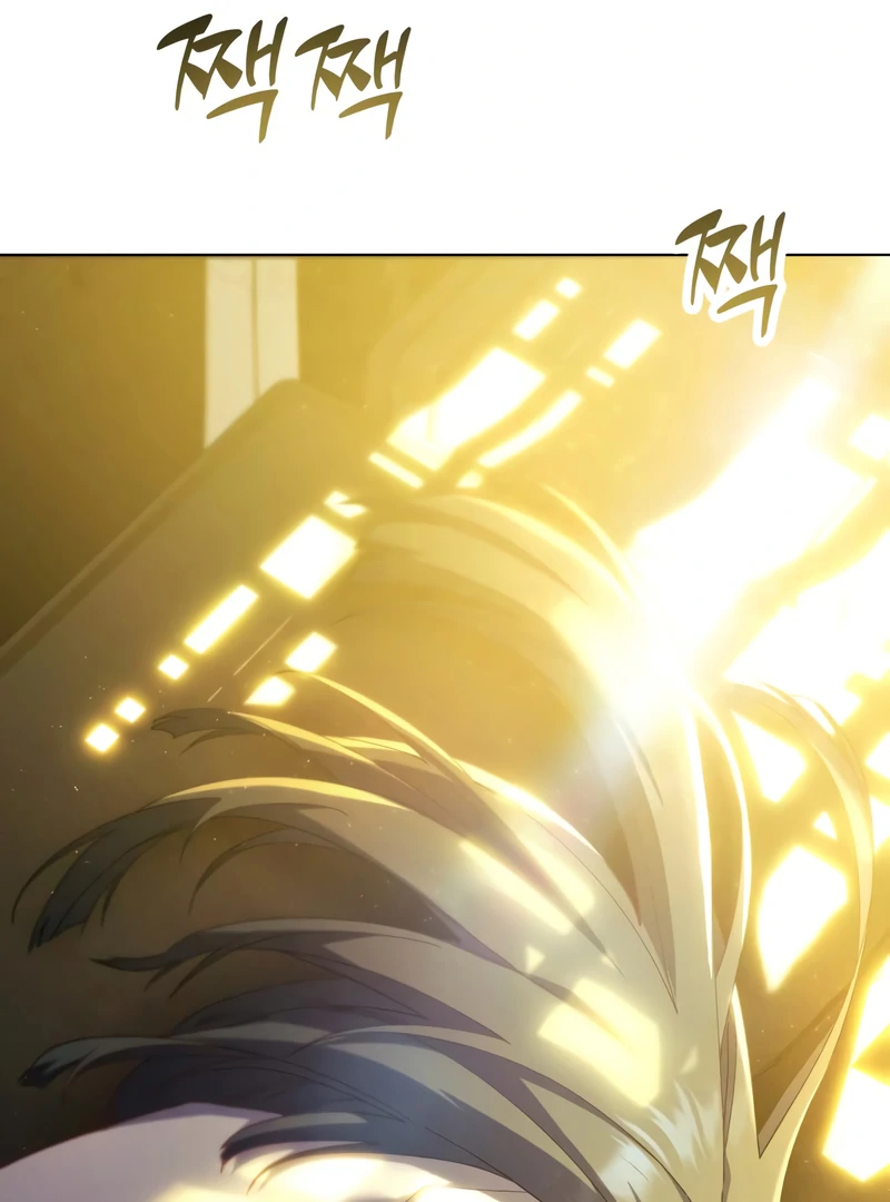 The Heavenly Demon Wants a Quiet Life Chapter 64 630 056