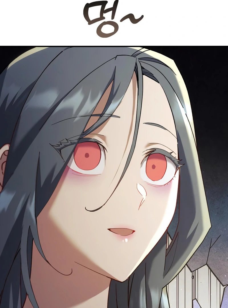The Heavenly Demon Wants a Quiet Life Chapter 64 640 066