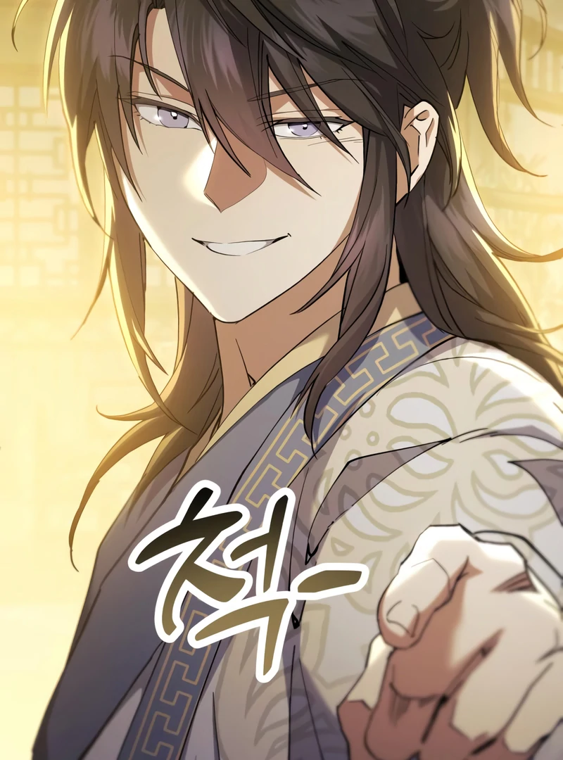 The Heavenly Demon Wants a Quiet Life Chapter 64 650 076
