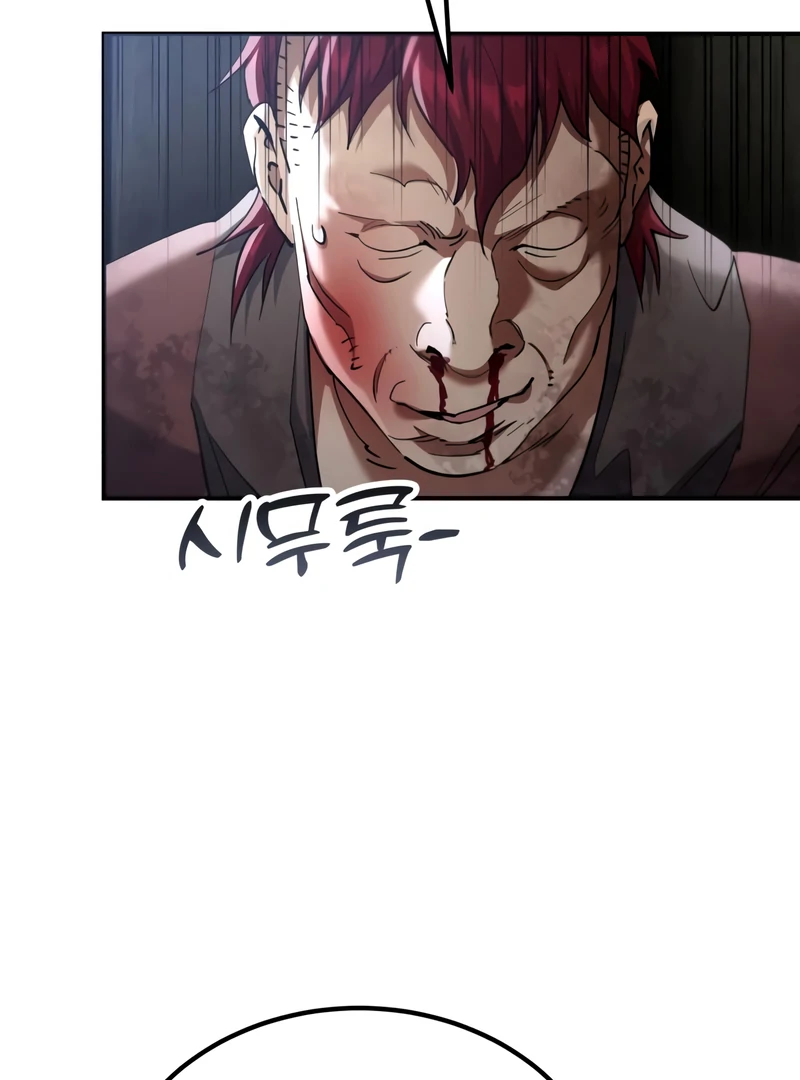 The Heavenly Demon Wants a Quiet Life Chapter 64 726 152