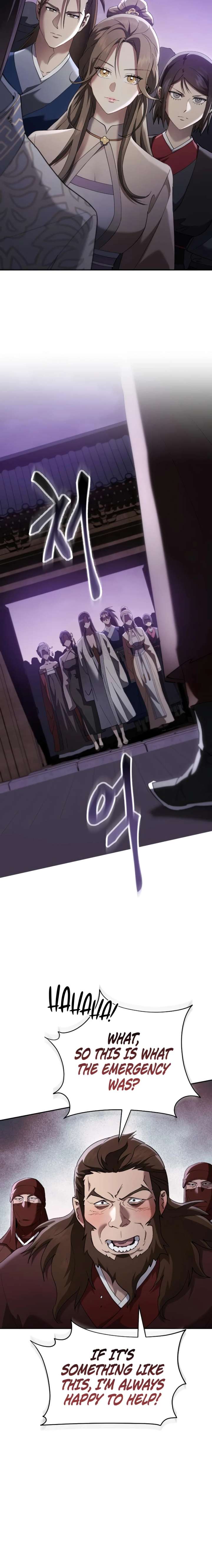 The Heavenly Demon Wants a Quiet Life Chapter 78 119 ch 78 14
