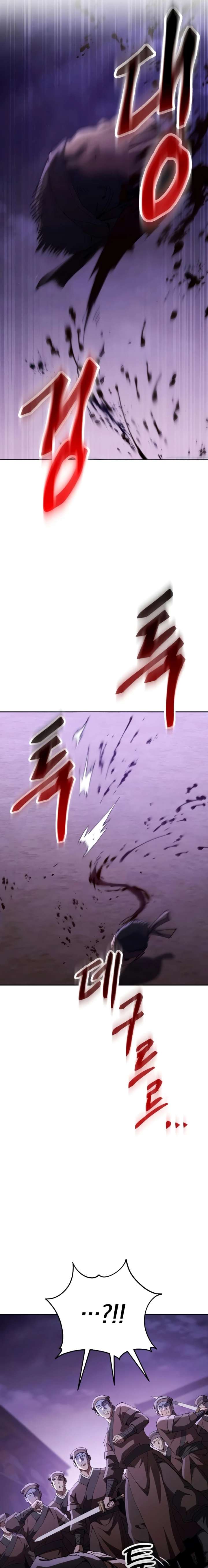 The Heavenly Demon Wants a Quiet Life Chapter 78 128 ch 78 23
