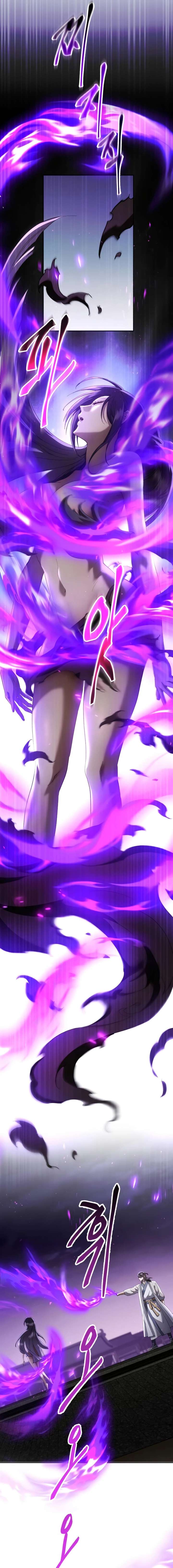 The Heavenly Demon Wants a Quiet Life Chapter 78 110 ch 78 5