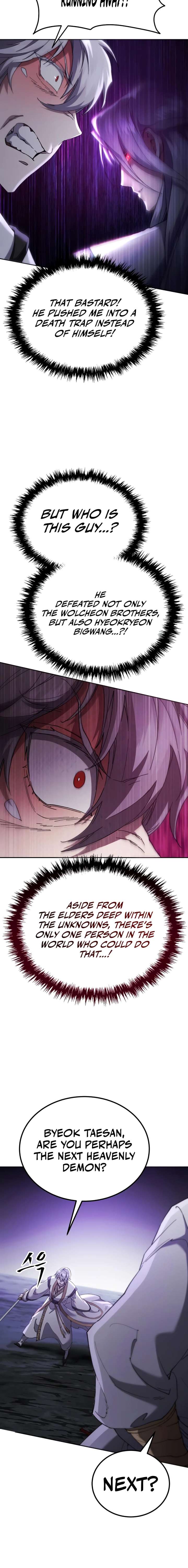 ch 79 21