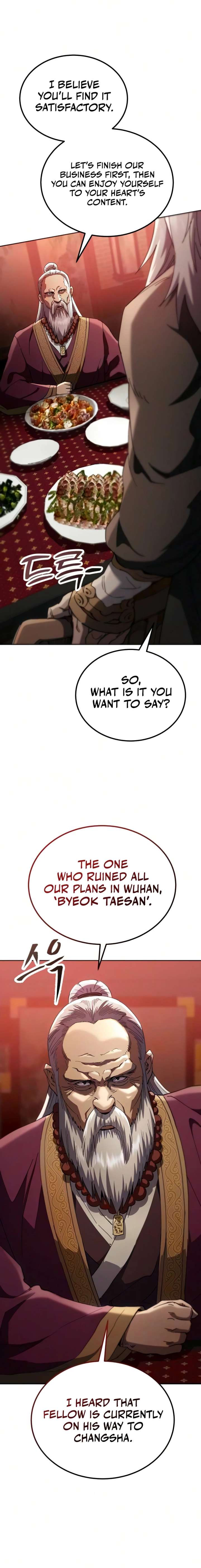 ch 80 25