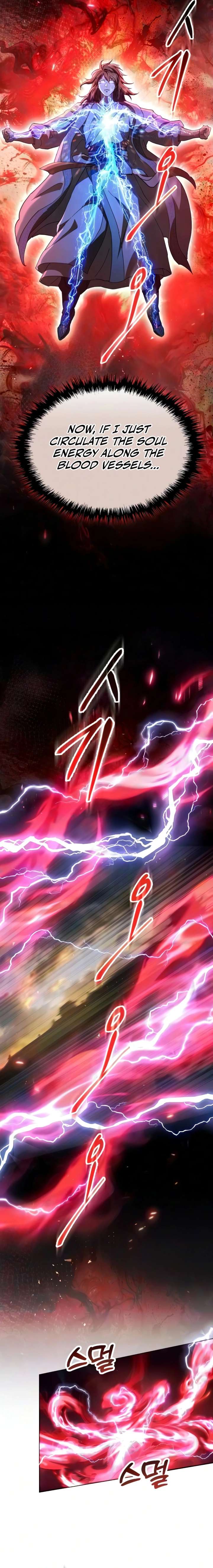 ch 80 7