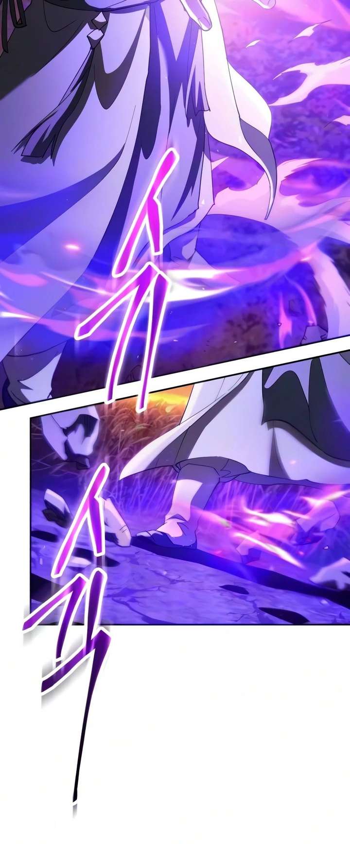 ch 81 20