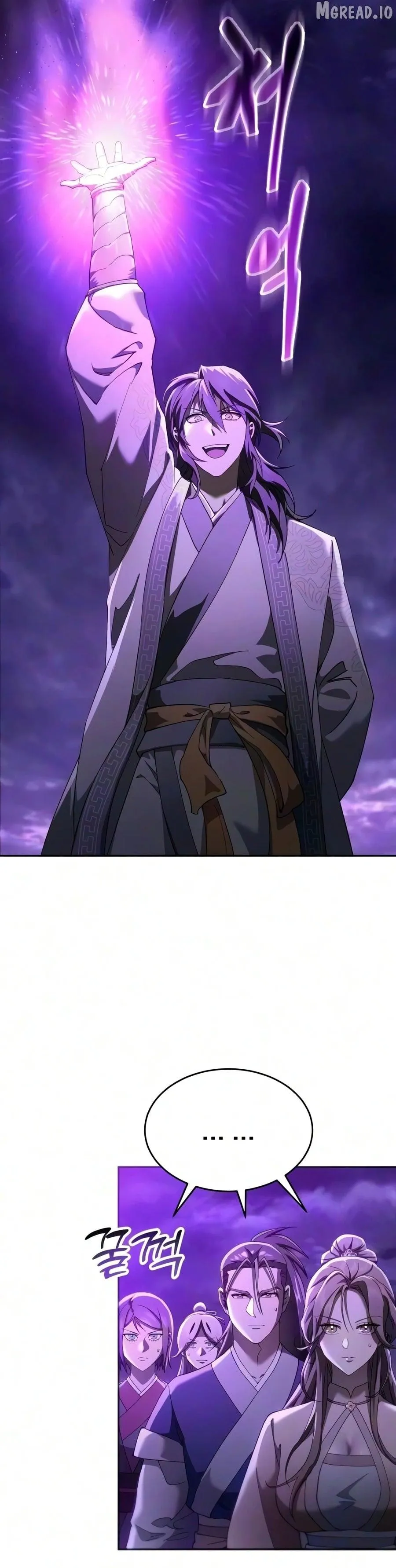 The Heavenly Demon Wants a Quiet Life Chapter 83 91 0134dec4370a