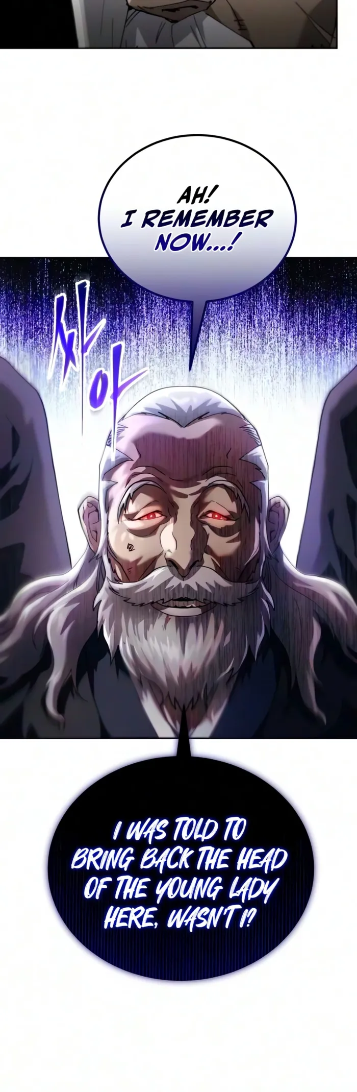 The Heavenly Demon Wants a Quiet Life Chapter 89 86 016