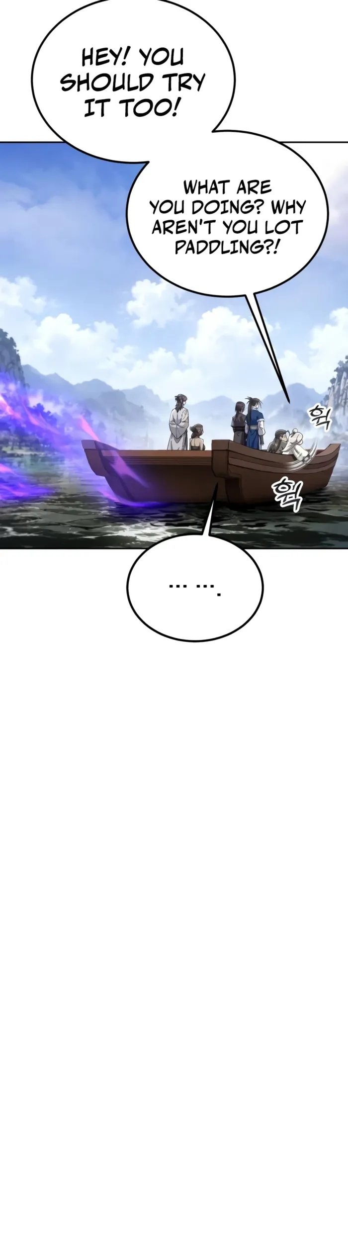 The Heavenly Demon Wants a Quiet Life Chapter 90 81 011