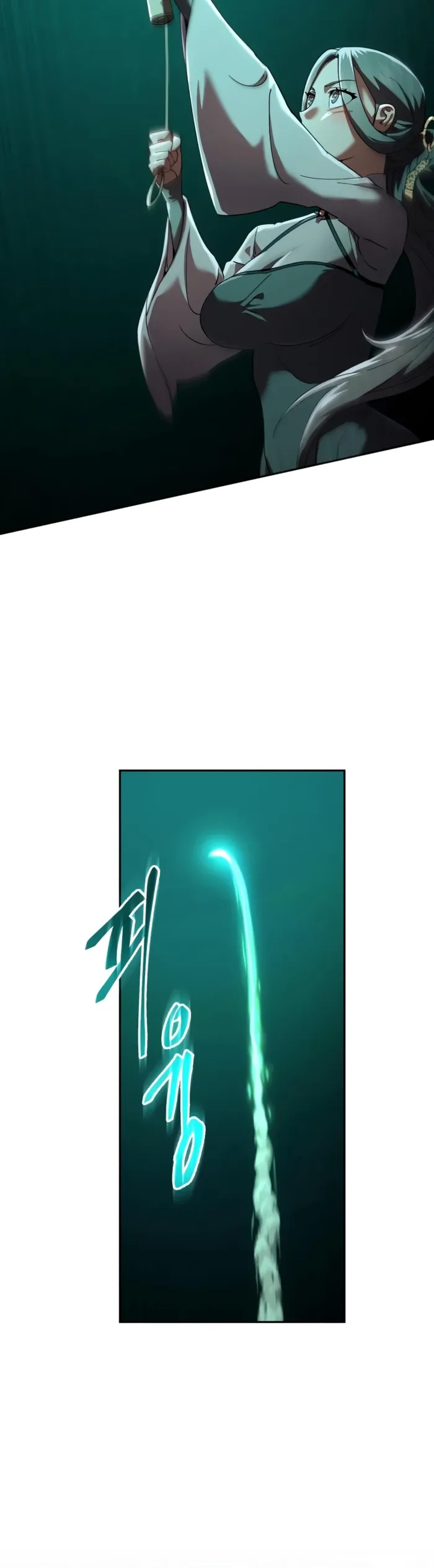 The Heavenly Demon Wants a Quiet Life Chapter 90 83 013