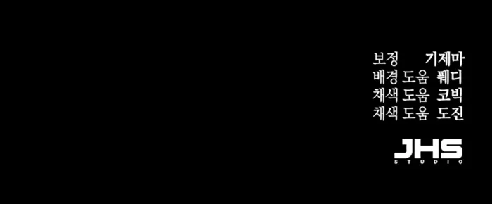 025