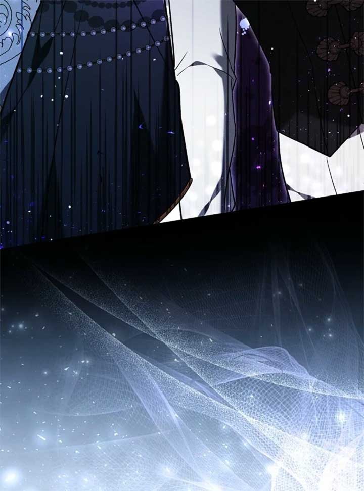 143