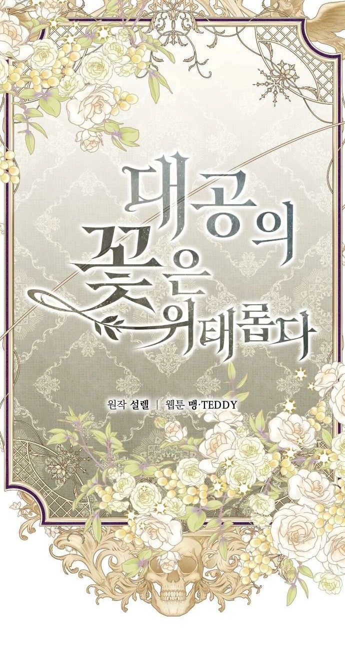 1a0d4192bd56