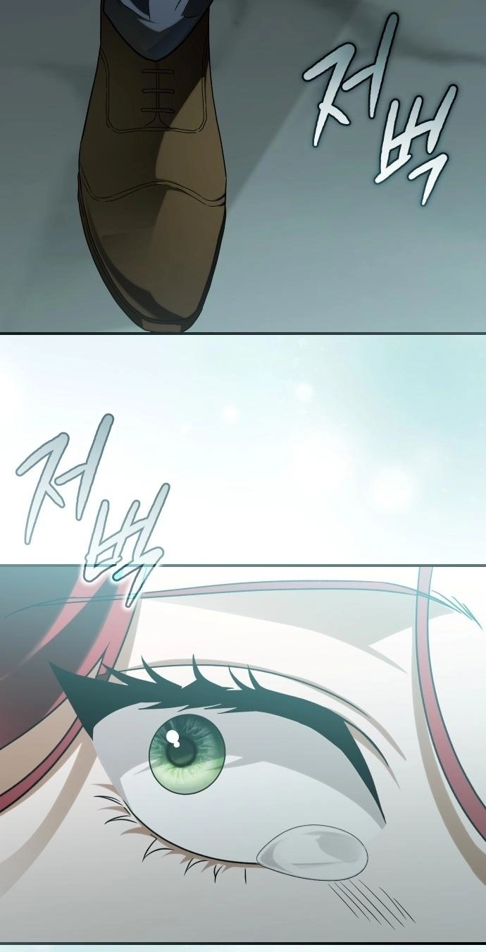 The Archduke’s Flower Is In Jeopardy Chapter 110 299 9f1c0a0c800a