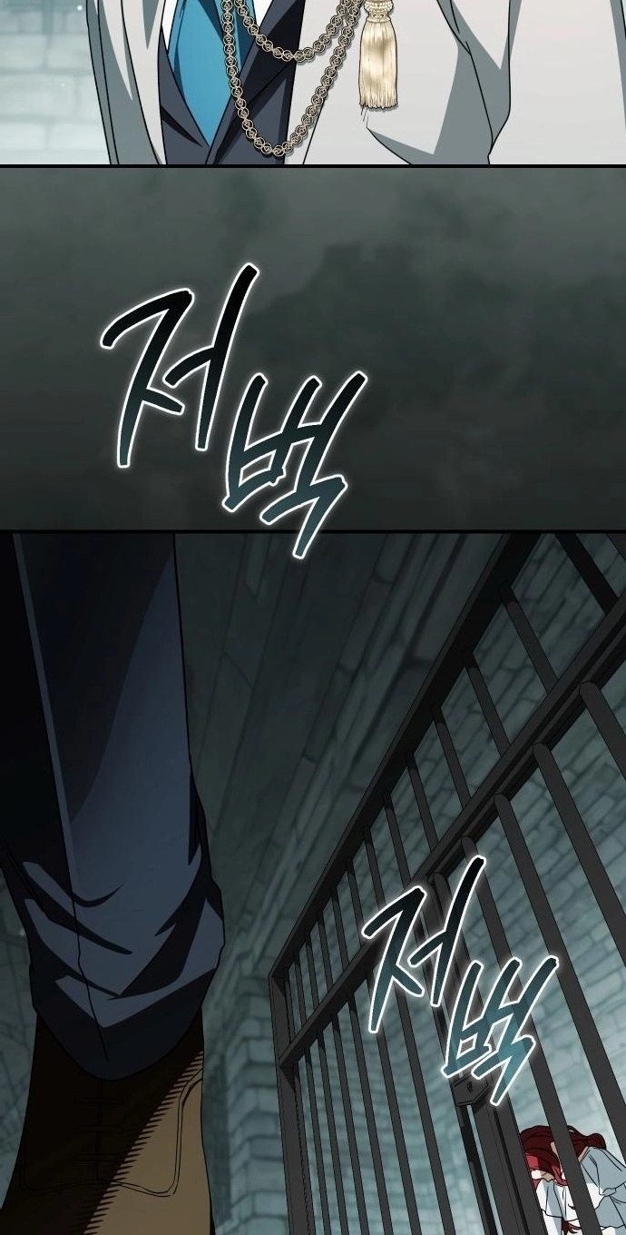 The Archduke’s Flower Is In Jeopardy Chapter 110 330 c0fb7ce05f36
