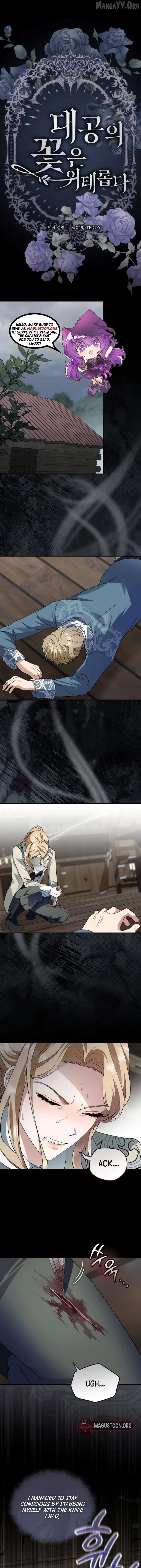 ch 70 1
