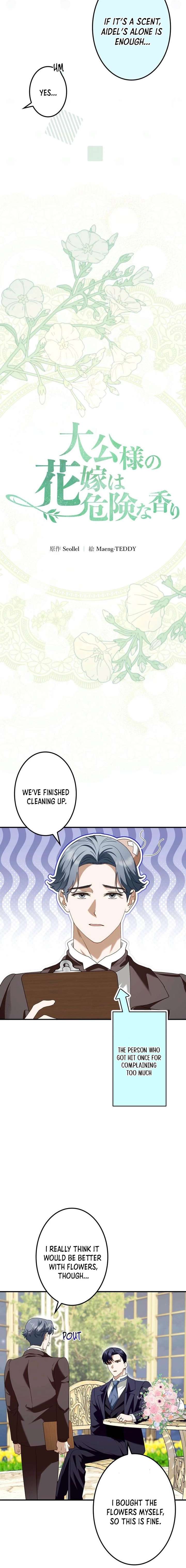 ch 80 5