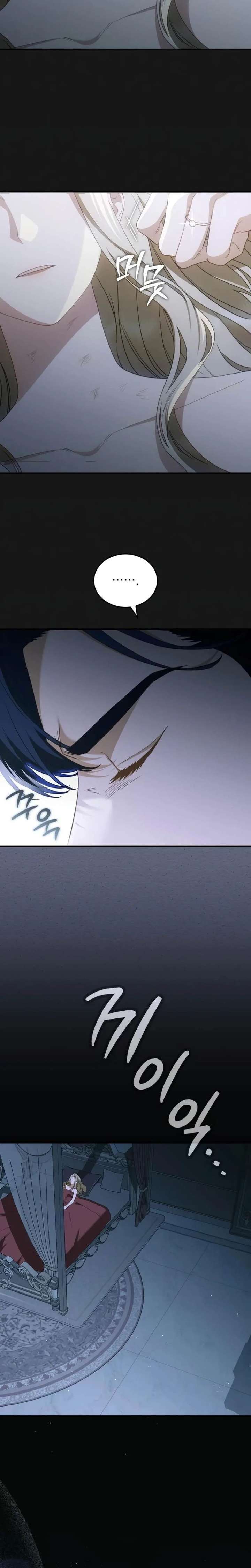 ch 81 27