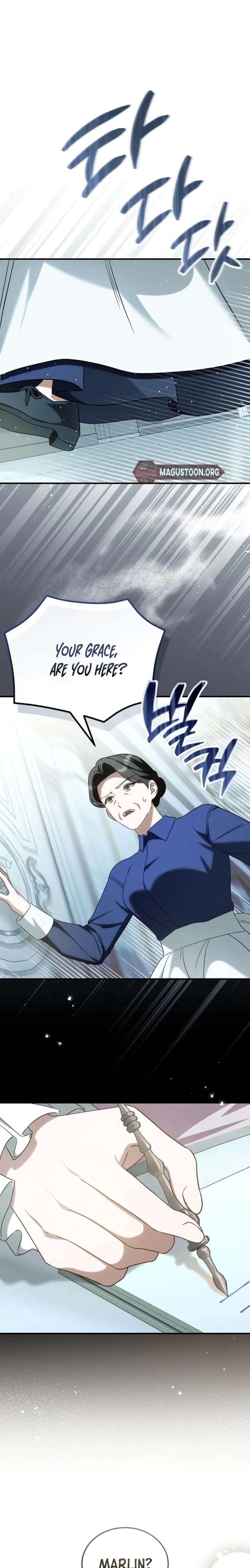 ch 83 12