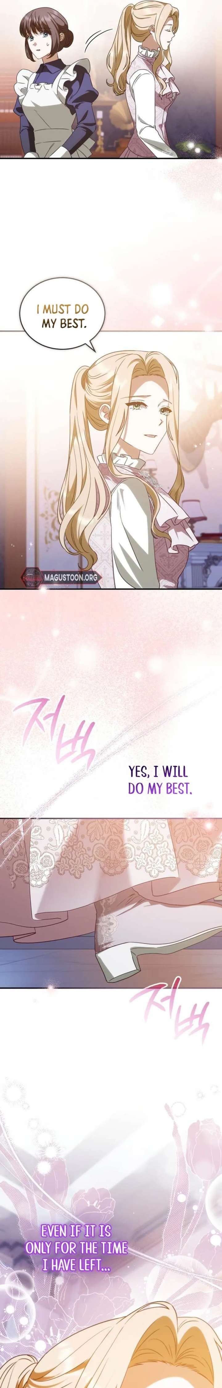 ch 83 26